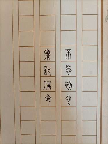 5B~1OJ@_3V(SJ3%~85V{P5Q 5B~1OJ@_3V(SJ3%~85V{P5Q