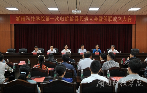 20150926010653511 20150926010653511