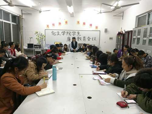 QQ图片20171128094944 QQ图片20171128094944