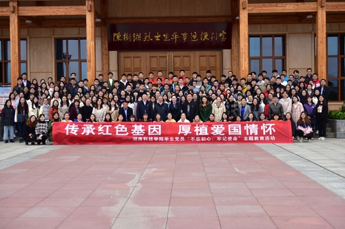 DSC_3745_副本 DSC_3745_副本