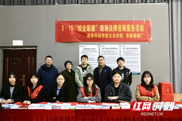 微信图片_20250317102822.jpg 微信图片_20250317102822.jpg