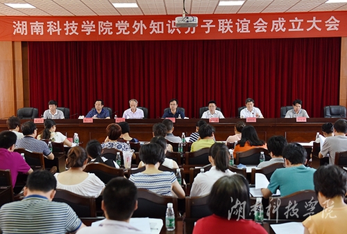 20160708031115855 20160708031115855