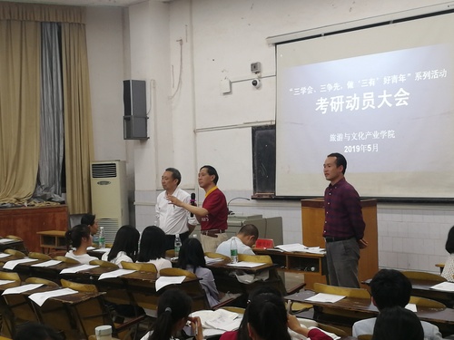 QQ图片20190527222424 QQ图片20190527222424