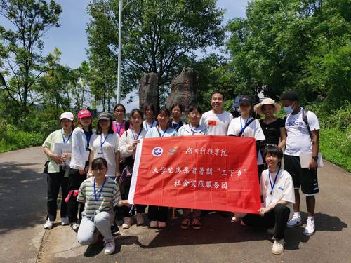 QQ图片20220712145955 QQ图片20220712145955