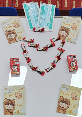 MBSCC$NU`SB41(7JNKIYTBP MBSCC$NU`SB41(7JNKIYTBP