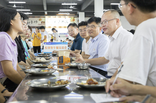 微信图片_20210908190114 微信图片_20210908190114