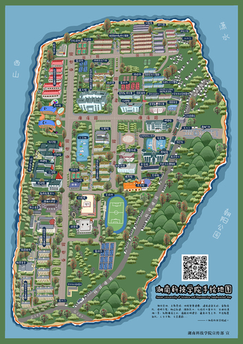 星空app官网手绘地图（7 6改）m