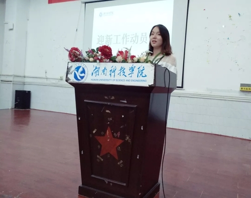 mmexport1537161873902