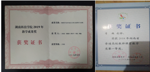 微信图片_20220624112138 微信图片_20220624112138