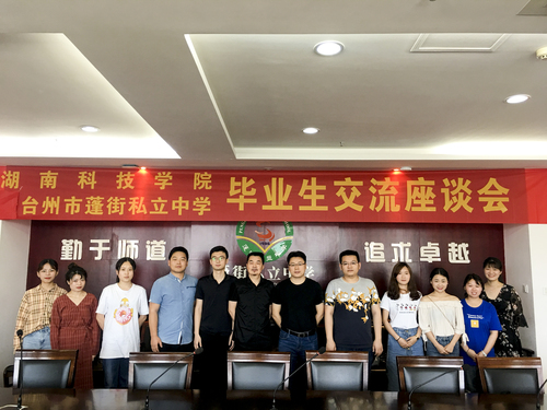 QQ图片20190614152843 QQ图片20190614152843