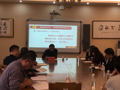 QQ图片20191024152129 QQ图片20191024152129