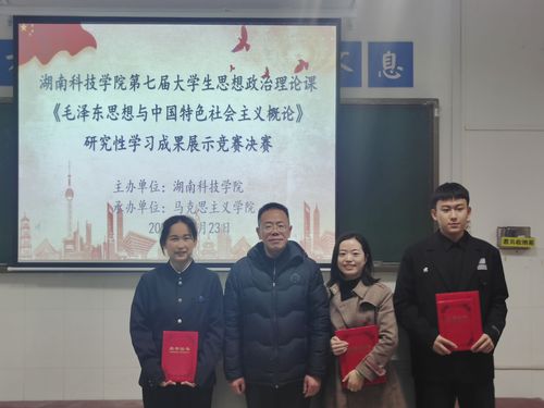 QQ图片20211224123752 QQ图片20211224123752