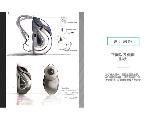 QQ图片20220510150411