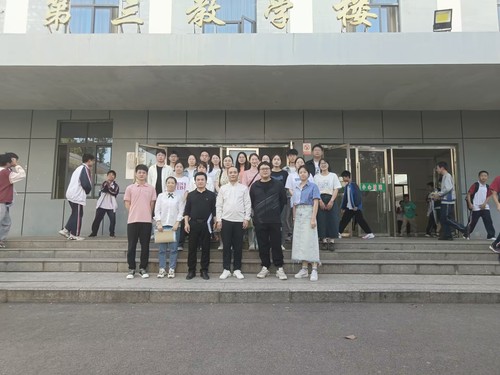 QQ图片20231106090619