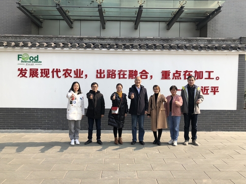 实习单位考察2 实习单位考察2