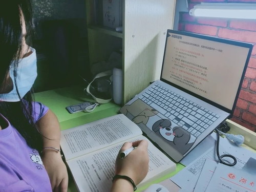 QQ图片20221107161340 QQ图片20221107161340