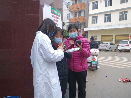 QQ图片20220123084655 QQ图片20220123084655