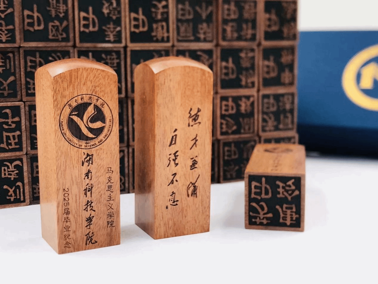 马院1.png 马院1.png