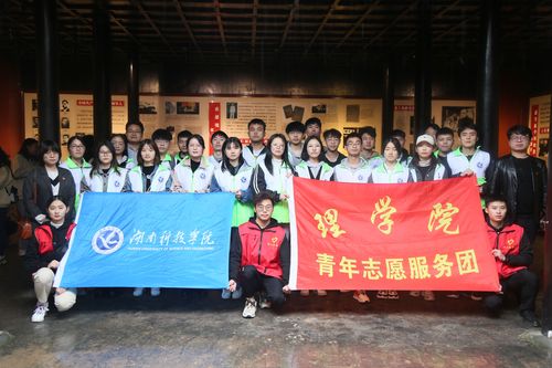 QQ图片20210419122159 QQ图片20210419122159