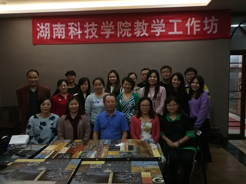 mmexport1539562031480 mmexport1539562031480