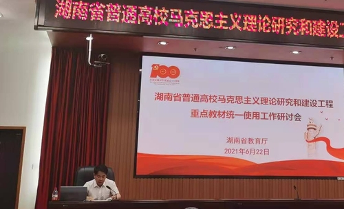 QQ图片20210623163614 QQ图片20210623163614