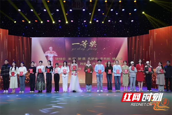 微信图片_20250401171807.jpg 微信图片_20250401171807.jpg