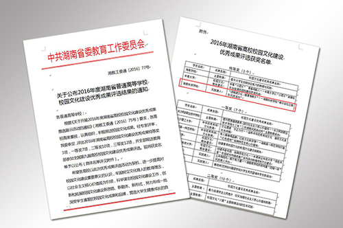 未标题-1x 未标题-1x