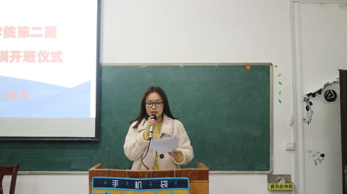 IMG_2759_看图王 IMG_2759_看图王