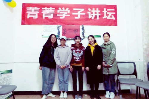 mmexport1544930494980