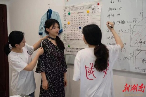 青青子衿，悠悠我心——星空app官网国学研究院汉服传承创业综述