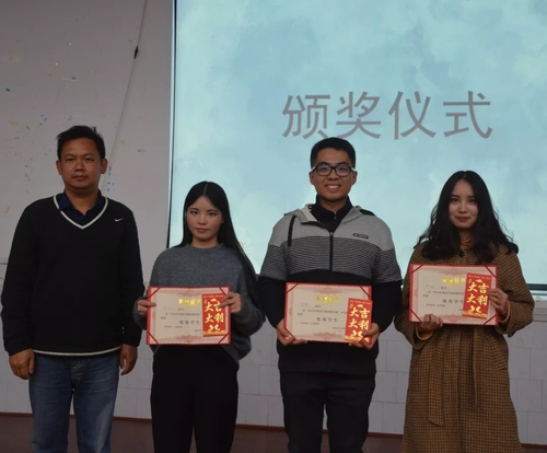 mmexport1544930950641