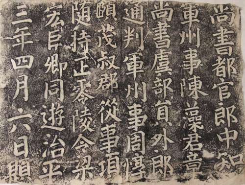 07hzsa9q000-660o 07hzsa9q000-660o