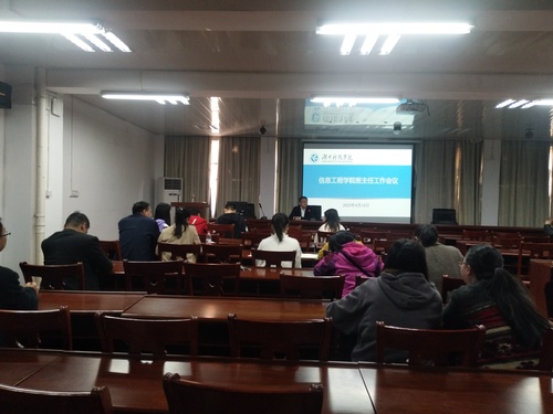 IMG_20220419_161627 IMG_20220419_161627