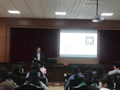 QQ图片20210524092923