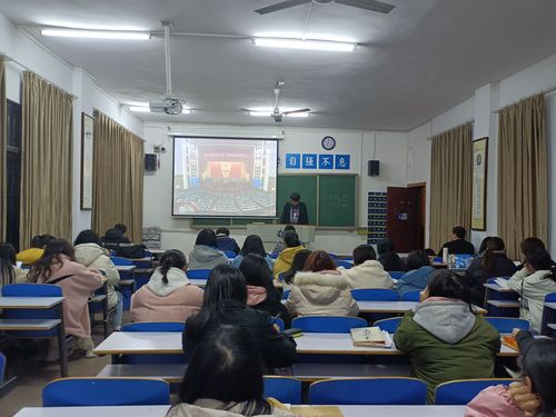 QQ图片20210313202519 QQ图片20210313202519