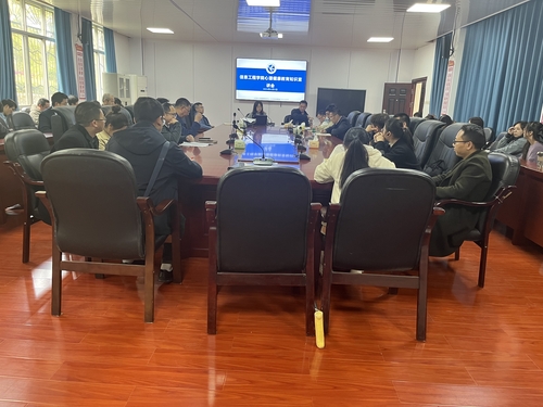 QQ图片20240422205327 QQ图片20240422205327