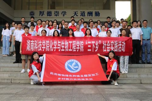 微信图片_20220626093930 微信图片_20220626093930