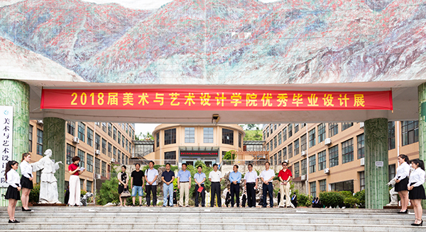 QQ图片20180530094947x QQ图片20180530094947x