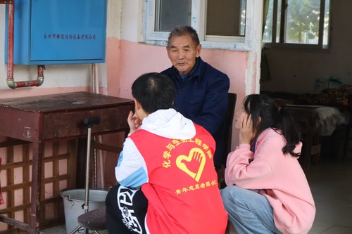 QQ图片20231025114222 QQ图片20231025114222