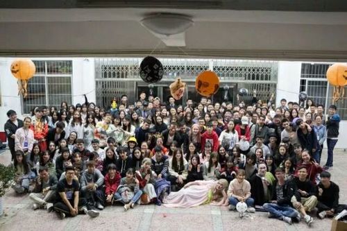 QQ图片20171204170916 QQ图片20171204170916