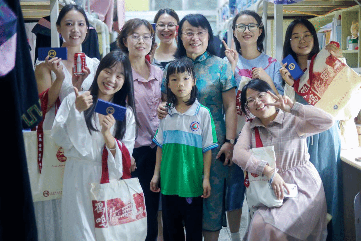 马院3.png 马院3.png