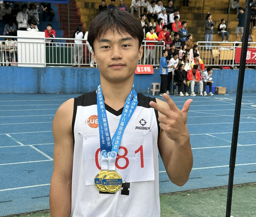 微信图片_20231106110614 微信图片_20231106110614