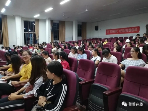 mmexport1537161910466 mmexport1537161910466