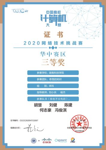 73E9776C2B1FD934F7140E23BA691F5A 73E9776C2B1FD934F7140E23BA691F5A