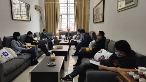 QQ图片20200325225053