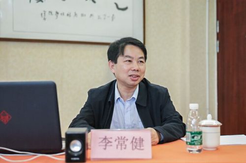 QQ图片20210425154058 QQ图片20210425154058