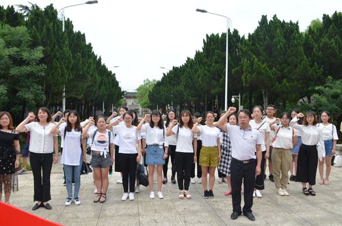 赴陶铸纪念公园开展主题党日活动 赴陶铸纪念公园开展主题党日活动