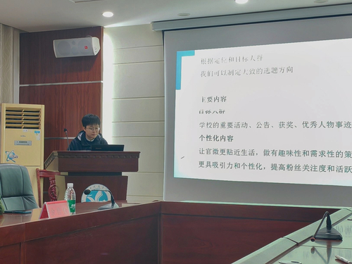 QQ图片20231128154430 QQ图片20231128154430