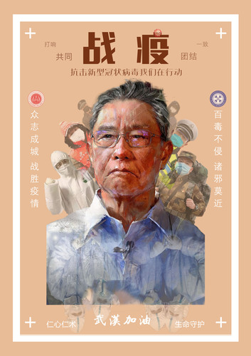 产品1802-徐鹏达-指导老师-张明星