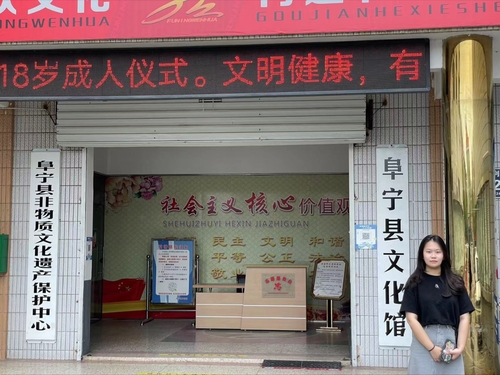 QQ图片20220729154205